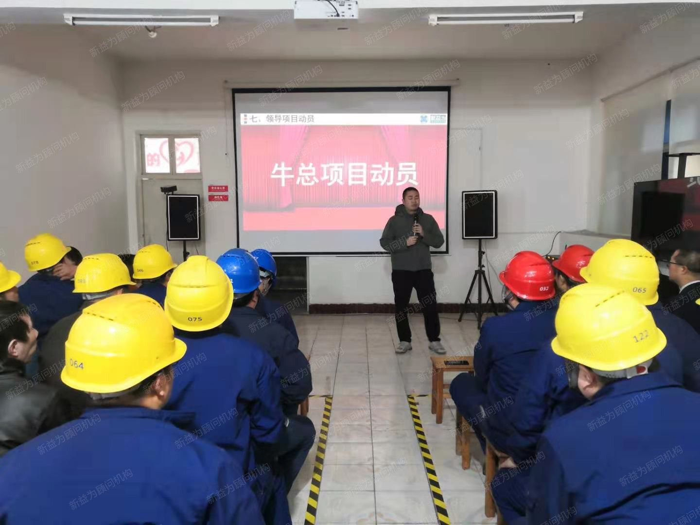 ?？傋鲃訂T講話
